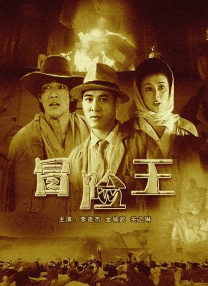 天堂久久久久va久久久久